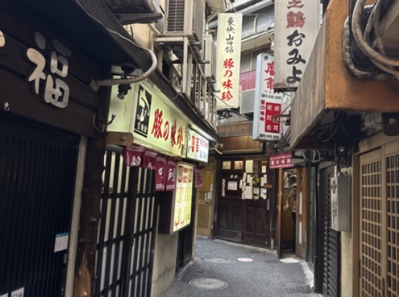 味珍（まいちん）【横浜】