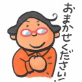 LIXILリフォームコンシェルジュにご相談ください！
