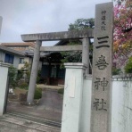 熱血ランナーのランニング日誌