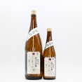 【日本酒】「加茂錦 荷札酒 槽場汲み」入荷致しました！