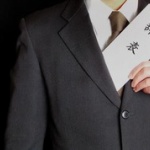 【悲報】高卒社会人一年目ワイくん退職届提出