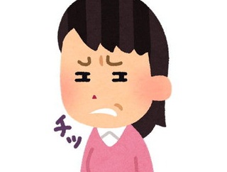 カートの中で泣き叫ぶ幼児を見た２０代後半のコ肥満３人が「あんな泣き方いかれてる」とクスクスしていたのが非常に勘にさわってしまった