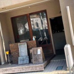 いつもどこかで