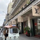 Louis Vuitton Hotel Bangkokに行ってきた