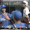 【vs.巨人オープン戦】日ハム、初回に五十幡の内野安打→二盗→三盗＋悪送球で1点先制！