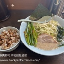 67杯目【札幌】ラーメンショップ〇化 札幌：ネギスペシャル の特徴