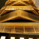 新宿・安与ビル