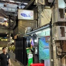 【バンコク】チョンノンシー駅すぐの「Lek Seafood」にタイ料理を食べに。