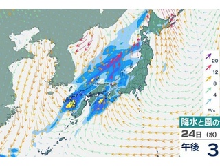 【速報】クリスマスイブ、逝く…