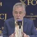 【故・田中角栄氏の墓前で言え】ロッキード事件の裏金運搬者が会見