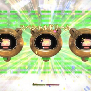 馬鳥速報
