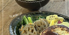 2kg痩せるはずが…GWで振り出しに戻った話。でも、ここからが本番。