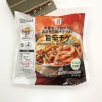 コンビニダイエットラボ