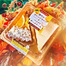 Domremy 爽やかオレンジタルト&ベイクドチーズケーキ