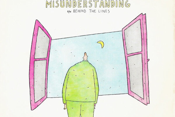 洋楽 Jenesis 洋楽和訳 Neverending Music - Genesis