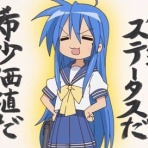 ゆるゲーマー遅報