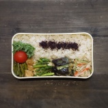 『2026/5/29のパートナーの相棒のお弁当【2329個目】#お弁当 #お弁当作りを楽しもう部 #お弁当日記 #お弁当作り #お弁当おかず #もち麦』の画像
