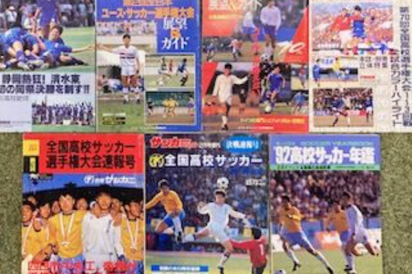 高校サッカー年鑑　'91 71GNKDlhZxL._UF350,350_QL50_.jpg