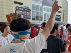 【動画】　参政党への選挙妨害が酷すぎて演説が中止！！！！ 何故かハングルが凄いｗｗｗｗｗｗｗ