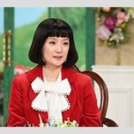 芸能野次馬ヤロウ