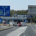Katano-Transport（旧・交野が原道草）