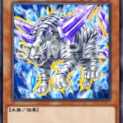 遊戯王OCG情報】Vジャンプ定期講読の12号目特典は『コールド・タイガー