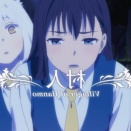 『この本を盗む者は』謎解きファンタジー小説をアニメ映画化