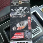 子守唄はHeavy Metal♫