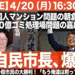 remmikkiのブログ