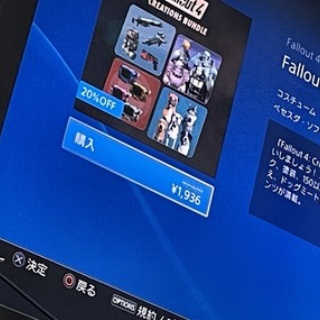 理想ちゃんねる