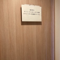 【片づけ】家族が勝手に動き出す！「魔法の呪文」を貼るだけの片づけ術