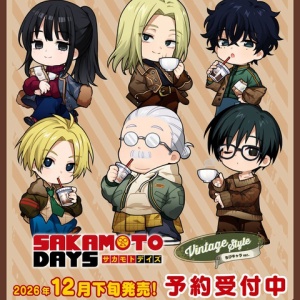 完全受注生産「週刊少年ジャンプ」オールスター缶バッジ『SAKAMOTO