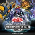 【遊戯王OCG】WORLD PREMIERE PACK 2026の公式サイトオープン！