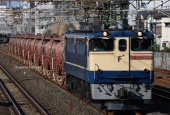『2026/3/10運転 EF65-2084牽引タキ1200形10両配給』の画像