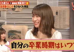 【乃木坂46】まなったん卒業？！卒業を意識している秋元真夏の画像がコチラ・・・
