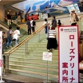 今回は、5/17(日)に「第59回〝福山ばら祭2026〟」行きのGONsanでした(^.-)☆(04)