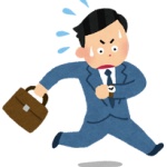【愕然】サビ残ばっかしてる俺が遅刻した結果ｗｗｗ
