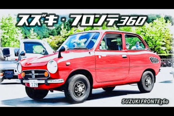 Suzudas スズキ車blog スズキ旧車
