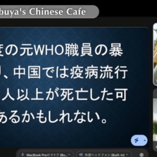 Morleyのブログ