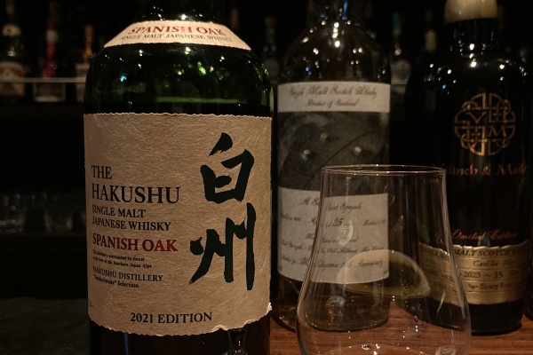 白州 スパニッシュオーク2021 空瓶 白州 スパニッシュオーク