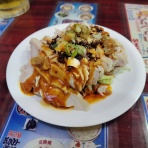 郡山市 眼鏡専門店Syozo  めがね日和