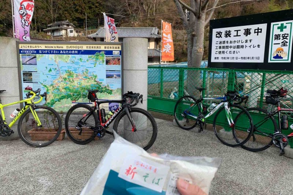 ゆっくりで、ええんやで - 2020年12月