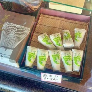 第3763回　八雲堂の『茶筅最中』