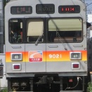 東急9000系、西武での形式名は「7000系」に‥‥
