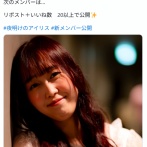 【芸能】「こんな見た目でアイドルに？」　来月デビューの新グループが物議…　 見た目に中傷相次ぐ 「さらし者にするな」の批判も