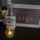 スナックよりみち開店🌙
