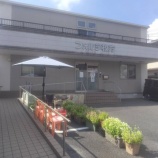 『フォルテ枚方を見学！笑顔が集まる食堂と穏やかな時間が流れる駅近ホーム』の画像