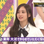 乃木坂工事中ファンクラブ