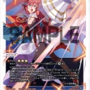 【日記】カードゲームな話題「新弾だけでリルは組めるのか？？？」【ウィクロス】