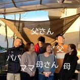 『6人の親(小山高輝)』の画像